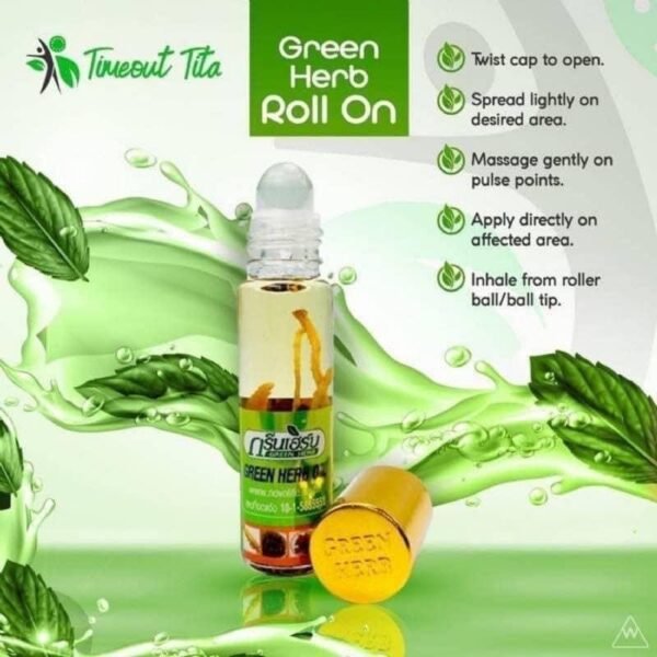 泰國正品GREEN HERB OIL超清涼人蔘滾珠神油