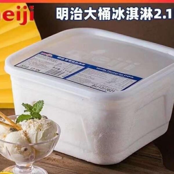 明治雪糕業務裝