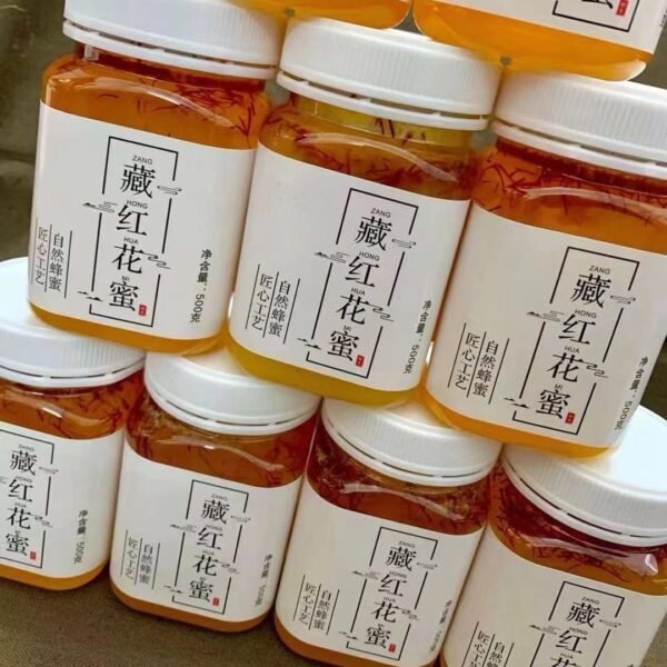 藏紅花蜂蜜