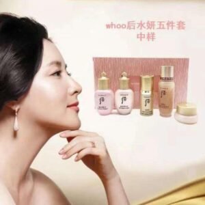 韓國Whoo水妍緊緻保濕中樣5件套