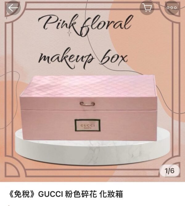 Gucci Beauty贈品粉色碎花首飾盒化妝箱：圖片 2