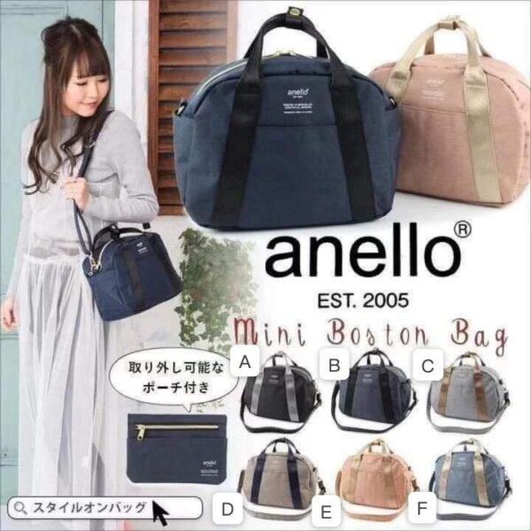 日本Anello mini Boston Bag袋