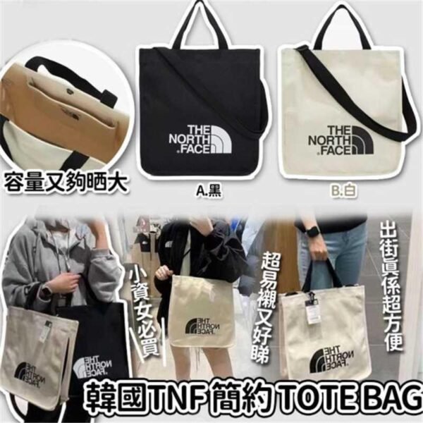 韓國TNF簡約兩用Tote Bag袋