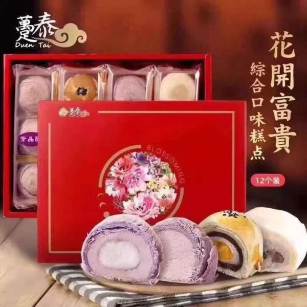 台灣躉泰花開富貴禮盒