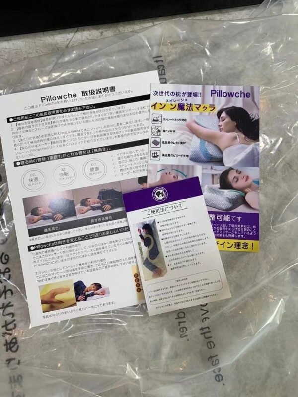 日本Pillowche極眠魔法枕：圖片 4