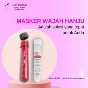 瑞士bonertou水光微整試管Mask