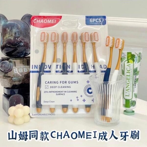山姆同款CHAOMEI成人牙刷