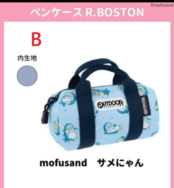 日本Mofusand x OUTDOOR系列：圖片 3