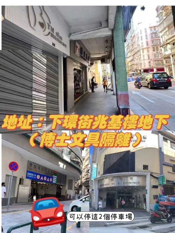 YM slim mamacare-潮媽優惠 ( 腳部按摩)：圖片 2